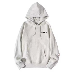 Sudadera con capucha estampada Emotion para hombre, estilo urbano oversize, con cremallera, venta al por mayor, patrón en blanco y negro, tejido de poliéster, estilo otoñal - Product Image 5