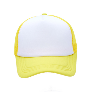 Customized Logo Distressed Mesh Trucker <b>Hat</b> Washed Cotton Baseball Cap Beanie Visor Pattern Adults Children - Product Image 2