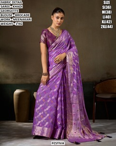 Festiva Rosa Khadi Georgette Sari mit Brokat-Bluse und Meenakari-Stickerei, Traditionelle Damenkleidung, Größen S bis 2XL - Product Image 5