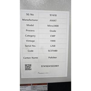 AMAT Mirra3400 Oxide - Équipements et pièces semi-conductrices d'occasion fiables à l'échelle mondiale - Product Image 6