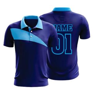 Nouveau modèle 2026 : Maillot et pantalon de cricket personnalisables – Kits uniformes de cricket avec sublimation, tissu de qualité supérieure - Product Image 1