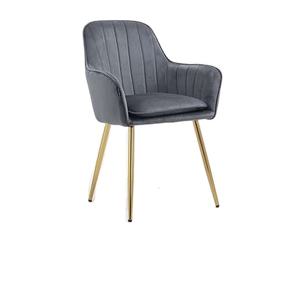 32517-406J  Chaise de loisirs - Product Image 1