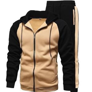 Conjunto de chándal transpirable con capucha y cremallera para mujer, de forro polar, de secado rápido, ligero, para invierno, al por mayor - Product Image 6