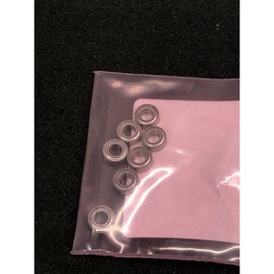 LOT DE 7 ROULEMENTS ONTRAK 33-0002-029, SIMPLE RANGÉE - Équipements et Pièces Semi-conductrices de Renommée Mondiale à Confiance Mondiale - Product Image 1