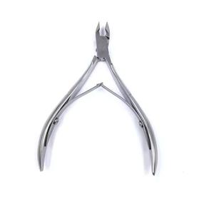 Morje Surgical Newest Professional Nail <b>Edge</b> <b>Cutter</b> Sharp Stainless Steel Manicure Beauty Accessory - Product Image 4