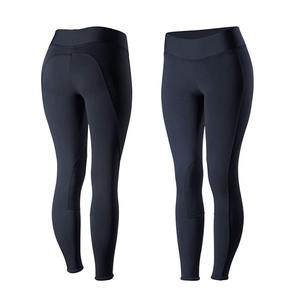 Leggings de Cintura Alta para Mujer, Tejidos en Spandex y Nailon, Elásticos en 4 Direcciones, Color Sólido - Product Image 1
