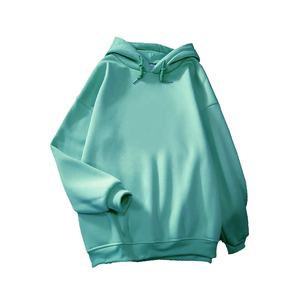 Ensemble de survêtement en molleton de coton délavé à l'acide pour femmes avec sweat à capuche à manches longues et pantalon de survêtement 2 pièces - Product Image 1