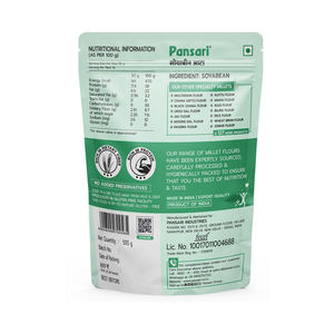 Farine de soja 500g Riche en protéines, sans gluten, riche en fibres et en nutriments essentiels - Product Image 2