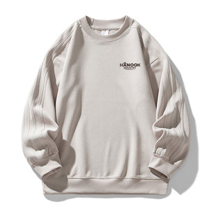 Sudadera para Hombre de Primera Calidad, Superventas, Color Personalizado, Cómoda, en Venta - Product Image 1