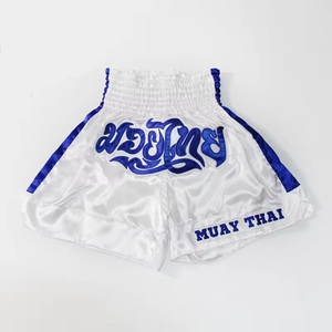 Pantalones Cortos de Boxeo con Impresión Personalizada y Logotipo Personalizado, Transpirables, 100% Poliéster, Tela de 220g, para Adultos Unisex - Product Image 2
