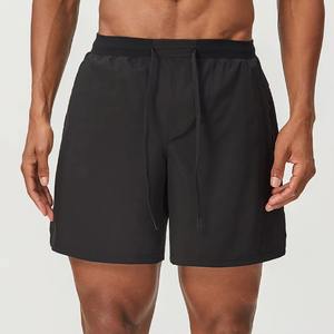 Shorts légers innovants pour hommes avec poches, entrejambe de 7 pouces, séchage rapide, pour entraînement, course à pied, gym, shorts en tissu tricoté pour hommes - Product Image 6