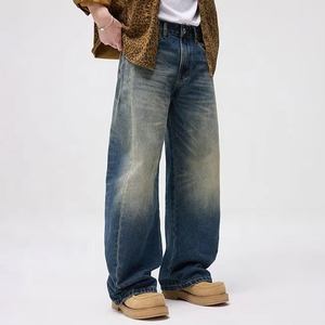 Top Trending 2026 Men's High Waist Straight Leg Stonewashed Denim Jeans Loose Fit Casual Cotton Autumn Wear - Product Image 2