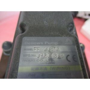 ปั๊มลมแบบข้อเหวี่ยง Iwaki FF-20BT2, 450761 - อุปกรณ์และอะไหล่เซมิคอนดักเตอร์ระดับโลกที่เชื่อถือได้ - Product Image 1