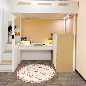 Cama litera eléctrica minimalista ajustable para niños y niñas, muebles para dormitorio y sala de estar - Product Image 4