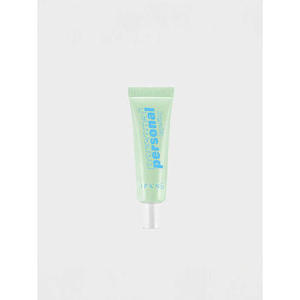 Base de labios correctora de tono verde de 25ml, producto de maquillaje de labios personalizado - Product Image 1