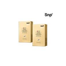 Maschera Viso Notturna al Collagene Oro Snp (Tipo Stick) Sconto 1+1, 20 Bustine Ciascuna, Crema Idratante per il Viso - Product Image 1