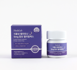 HealsLab - Complejo de Melatonina a Base de Plantas 5mg, 30 Tabletas, Suplemento Premium para el Sueño, Apoyo para la Salud para Adultos - Product Image 1