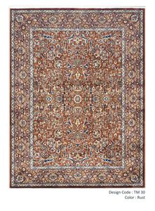 Tapis de style persan en soie ivoire, motif puzzle, vintage, antidérapant, antibactérien, à poils moyens, pour salon, chambre à coucher, décoratif - Product Image 2