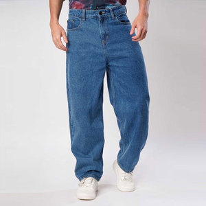Men's High Waist Straight Leg Stonewashed Denim Jeans Casual Cotton Pants Breathable Midweight Canvas Fit <b>White</b> Sneakers Style - Product Image 1