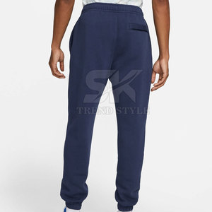 Pantalones de Hombre con Cordón y Logotipo Personalizado al por Mayor, Pantalones de Hombre con Logotipo Impreso Personalizado de Corte Holgado - Product Image 5