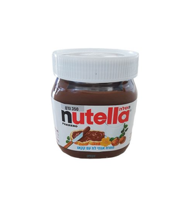 Nutella Pâte à Tartiner au Chocolat 350g - Vente en Gros Sécurisée pour les Rayons d'Épicerie à Fort Trafic - Product Image 5