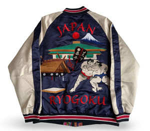 Veste en toile Sukajan classique japonaise, couleur orange vif, motif d'art tatoué écologique, patchwork, carpe Koi en ascension Hokusai sur le devant - Product Image 1