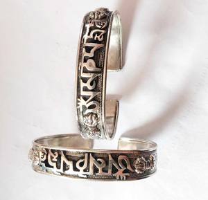 Tibetan Buddhist Peace Mantra White <b>Metal</b> Cuff Bangle Men's Religious Gift Alloy Antique Copper Plated - Product Image 5