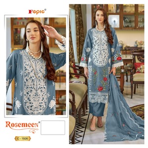 Élégant Santoon Shalwar Kameez pour l'hiver Organza brodé à la main avec un style chic comprenant l'intérieur et le bas - Product Image 4