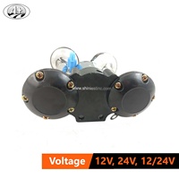 Klaxon monoton avec fil long, relais et fusible 12V-24V 115dB, en ABS, moteur en cuivre