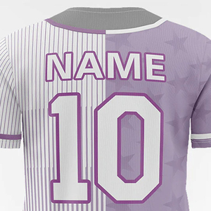เสื้อเบสบอลคุณภาพพรีเมียม สีสันตามสั่ง ชุดกีฬาขายดี ผลิตในปากีสถาน - Product Image 6