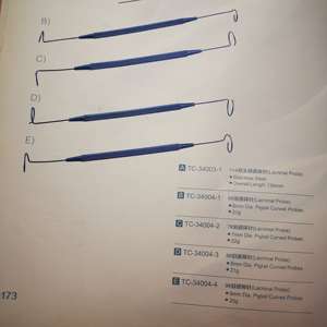 Sondas Lacrimales Pigtail, Instrumentos Quirúrgicos Oftálmicos, Instrumentos de Microcirugía de Doble Extremo de Dentavex - Product Image 5