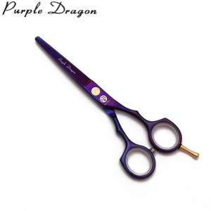 Ciseaux de barbier professionnels de 6,5 pouces à bord lisse en acier inoxydable, kit brosse à barbe et peigne pour hommes, expédition immédiate - Product Image 5