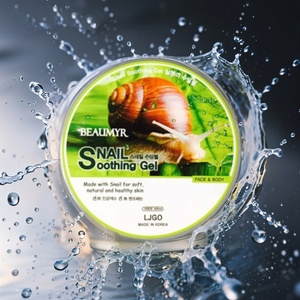 Gel Hidratante de Caracol para Rostro y Cuerpo, Refrescante, Humectante y Calmante con Glicerina e Hialuronato de Sodio, 300 ml - Product Image 2