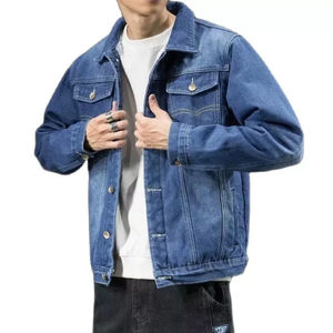 Veste en jean bleu délavé pour homme, coupe ajustée, décontractée, en coton, style camionneur, vente en gros, personnalisable - Product Image 3
