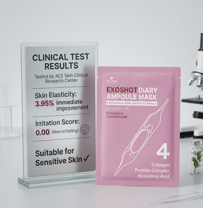 มาส์กหน้าเกาหลี EXOSHOT Diary Ampoule Mask สูตร CICA คอลลาเจน เปปไทด์ ไฮยาลูรอนิค แอซิด ไฮโดรเจล ช่วยลดเลือนริ้วรอย กระชับรูขุมขน บำรุงผิวหน้าให้ขาวกระจ่างใส - Product Image 2