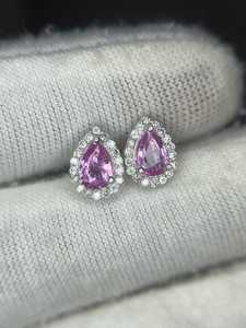Pear Pink Tanzanite <b>Dangle</b> <b>Earrings</b> 925 <b>Silver</b> Platinum Plated Engagement Jewelry Gift for Women Elegant - Product Image 1