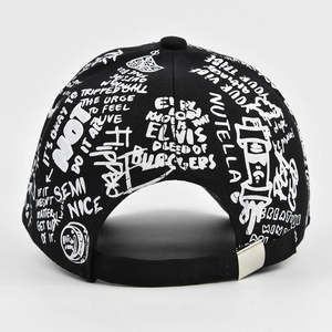 Gorra de Béisbol Unisex para Adultos, 100% Algodón, Estilo Clásico, Ajustable, con Impresión Digital, Deportiva, de 6 Paneles, para Mujer - Product Image 2