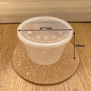 Contenant alimentaire jetable 20oz TW R20 en PP de qualité alimentaire, écologique, sans BPA, compatible lave-vaisselle, micro-ondes, congélateur et recyclable - Product Image 5