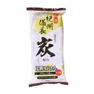 Jabón de carbón MSB2 100g, 3 piezas por paquete, jabón de baño sólido hecho en Japón, polvo de carbón Kishu Binchotan (ingrediente limpiador) - Product Image 3