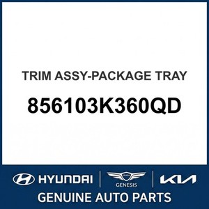 ชุดแต่งตัวถังและขอบประตูรถยนต์โซนาต้า รุ่นใหม่ 856103K360QD - Product Image 1