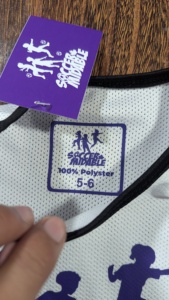 Customized 2026 Soccer <b>Training</b> <b>Bibs</b>, breathable mesh, custom team logos, colors, all sizes, OEM/ODM, sublimation print. - Product Image 4