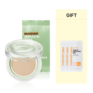 For CNP Mugene Ampoule in Dewy Cushion No. 21 <b>Makeup</b> <b>Gift</b> <b>Set</b> Main Product with Refill - Product Image 1