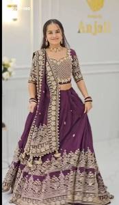 Increíble Conjunto de Lehenga-Choli Morado con Bordado de Hilo y Lentejuelas, Aspecto Magnífico en Faux Georgette, Venta al Por Mayor - Product Image 4