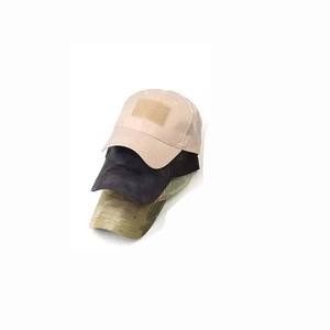 Gorras de Caza Personalizadas, Gorra de Pescador para Hombre, Ajustable, Ligera, Gorras Deportivas para Senderismo y Caza al Aire Libre, Gorras de Béisbol con Camuflaje de Hojas - Product Image 6