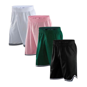 Shorts de sport décontractés respirants de haute qualité pour hommes, personnalisables, en maille, séchage rapide, pour l'été, vente en gros - Product Image 1