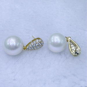 Pendientes Colgantes de Perlas de Agua Dulce Redondas de 11-12 mm de Zhuji, Casi Impecables, Plata Pura, Sensación de Alta Gama, Accesorio Elegante y Moderno - Product Image 3