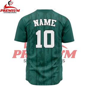 Camiseta de Béisbol Duradera de Manga Corta, Tejido de Poliéster Suave, Transpirable, de Secado Rápido, Diseño Ligero, Perfecta para Jugar en Equipo - Product Image 4