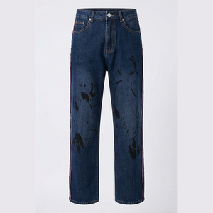 Jean en denim coupe droite délavé foncé pour homme, taille haute, coupe classique, en coton, style décontracté, pantalon d'automne - Product Image 1
