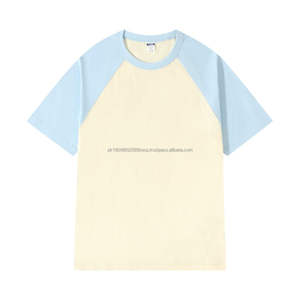 Camiseta informal de 100% algodón para hombre con logotipo personalizado cuello redondo y manga corta 200g camiseta en blanco de punto con patrón de estampado sólido - Product Image 3