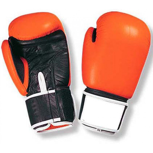 Guantes de Boxeo de Cuero Vintage - Product Image 1